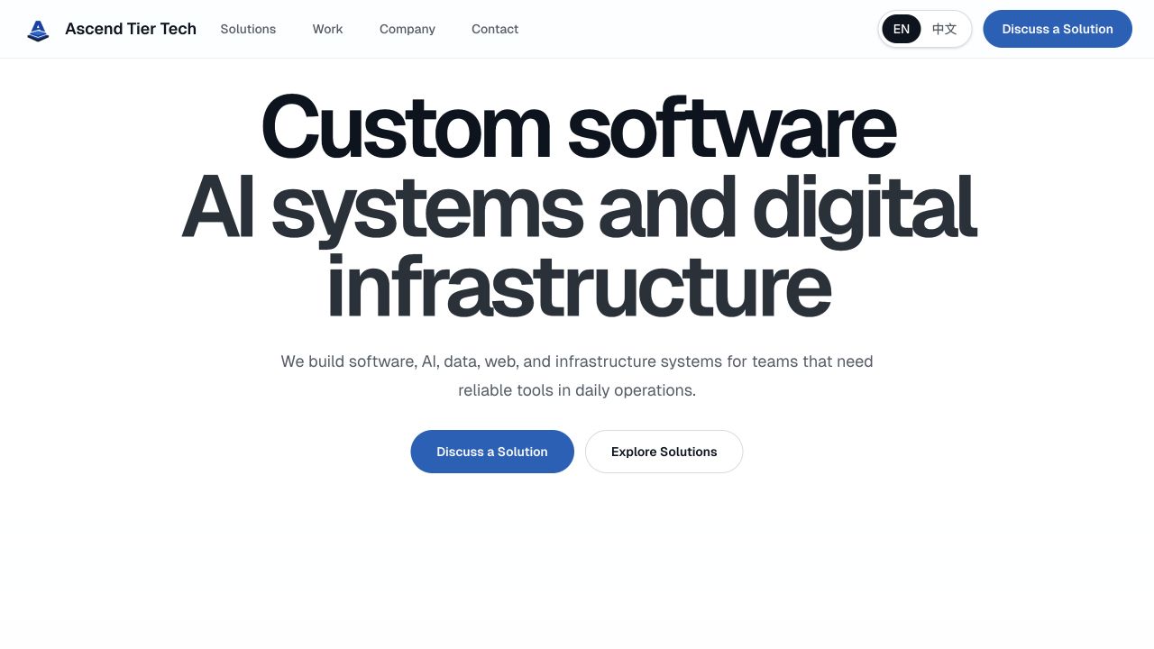 The English homepage of the existing Ascend Tier Tech website